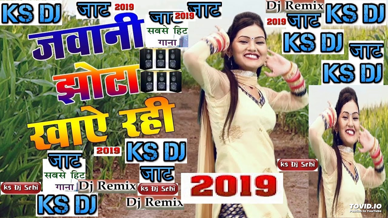 DJ Priya. Пг 2019