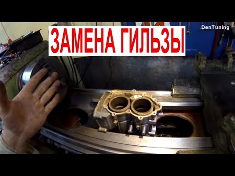 Video: Kako Registrirati Izvenkrmni Motor