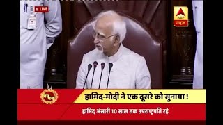 Jan Man: When outgoing Vice President Hamid Ansari attacked Modi government in his farewel