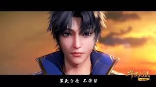 Break the cocoon!! (Chinese song)