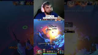 #стример#дота#дота2#streamerlife#gamingreels#gamingclips#twitchclips#dota2clips
