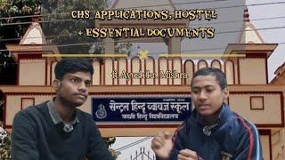 All about Chs *student review #chbsbhu #bhu #studentlife #podcast #studentreview #set