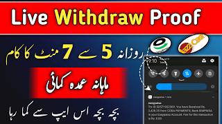 New Earning App 2026 || Live Withdraw on Easypaisa screenshot 3