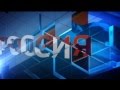 Рекламные заставки Россия 1 HD наобород только ЗВУКОМ.