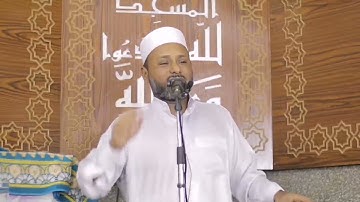 تأملات في سورة الفتح 29