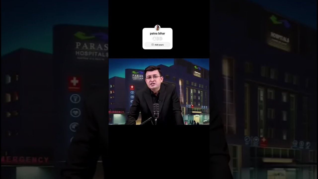 17 jul 2025 patna news ....