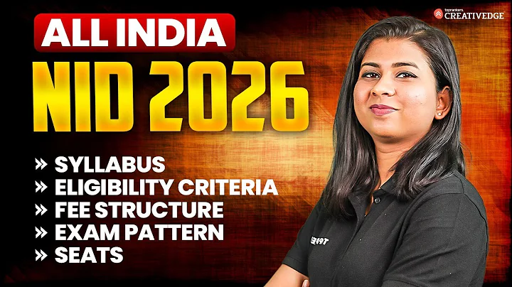 All About NID 2026 🎓| Eligibility, Pattern, Syllabus, Marking Scheme & Placements Explained 🔍