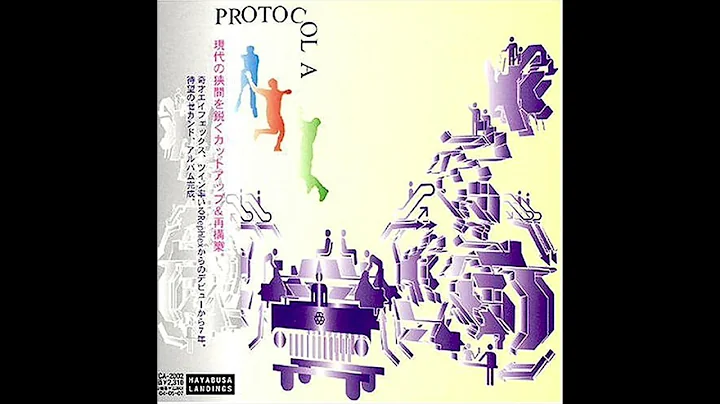 Kiyoshi Izumi - Protocol A (Full Album)