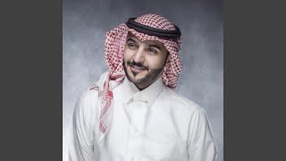 Download lagu مازال مازال