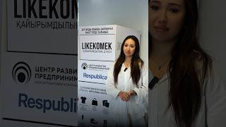 Творите добро🤗