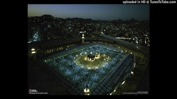 سورة الأنبياء - علي جابر -تسجيل الحرم بدون فواصل