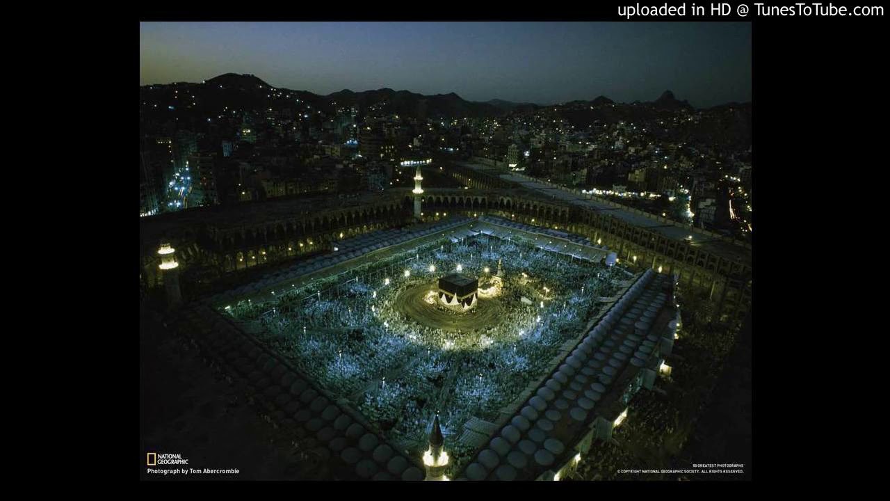 سورة الأنبياء - علي جابر -تسجيل الحرم بدون فواصل