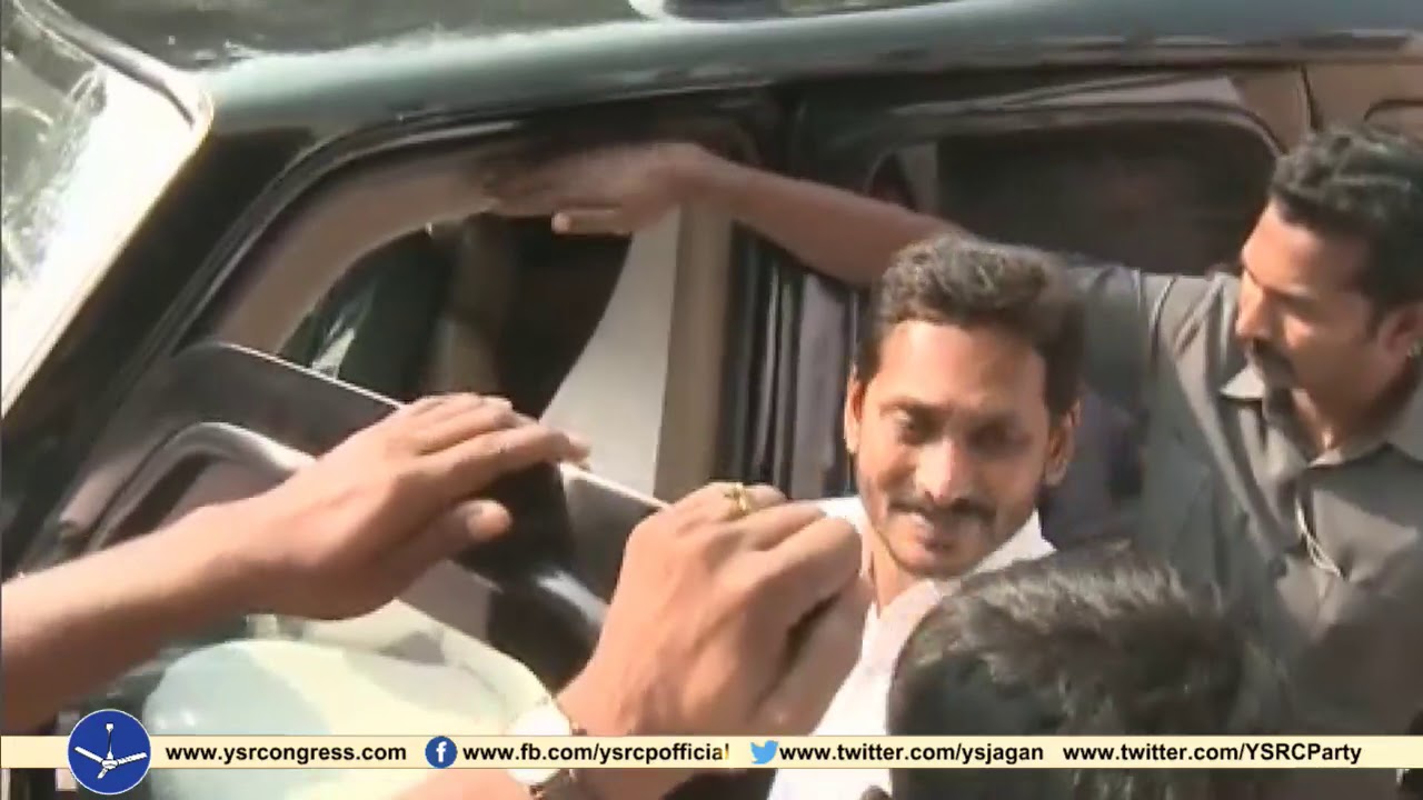 YSRCP Chief YS Jagan starts from party central office to attend meeting in YSR District