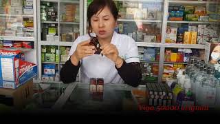 gioi thieu viga 50000