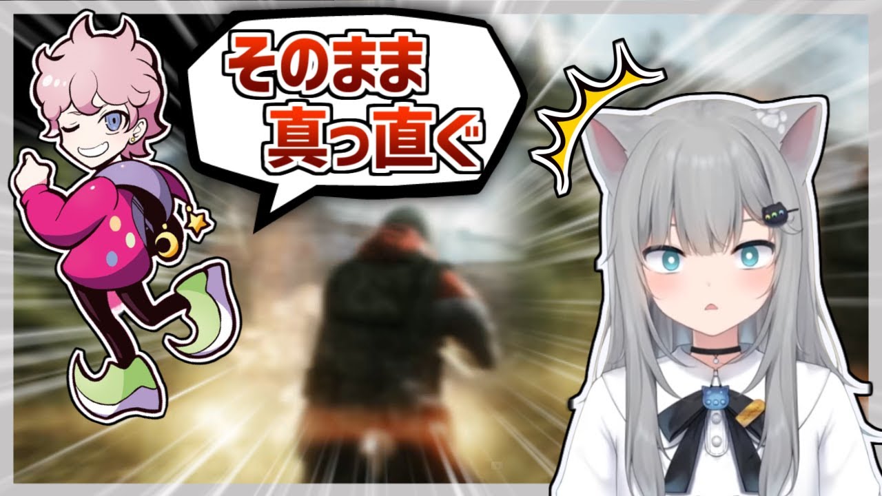 【なちょ猫】しすこさんにハメられるNachonekoとClutch_Fi【切り抜き】