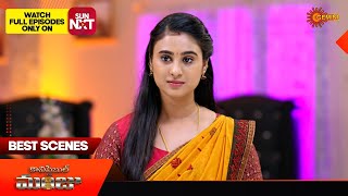 Constable Manju - Best Scenes | 06 Mar 2026 | Telugu Serial | Gemini TV
