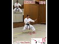 Sko karate wr kata bassai dai shotokan karate