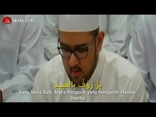 Ya Allah Ya Adzhim - Sekumpul class=