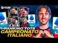FC 26: RANKING do TOTS SÉRIE A (CAMPEONATO ITALIANO) 💥 TIER LIST COMPLETO!