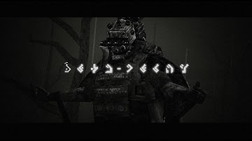 beta decay | Early Access Teaser