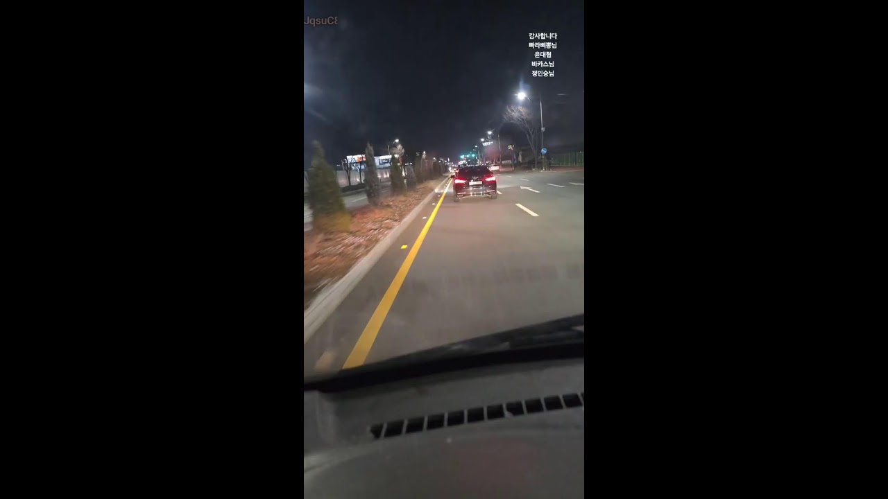 [실시간] 미조~🤗