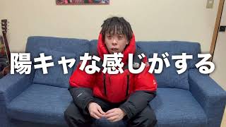 高濃度CBDベイプセットの福袋が出た!