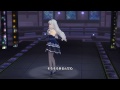 フタリの記憶 貴音ソロ リフレインロマンス