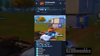кфг фул хедщот впн #ozodmashka #pubgmobile #bgmi