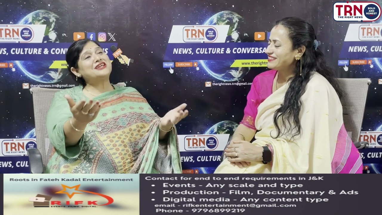 #TRNExclusive #KasherKathBaath between Nirmala Koul and Suman Bhat, on the topic of ''DAZBUZ''