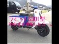 富士重工ラビットS301Aを初心者が運転したら…。 3MT編　ラビット復活計画　走行編  If a beginner drives Fuji Heavy Industries Rabbit S301A