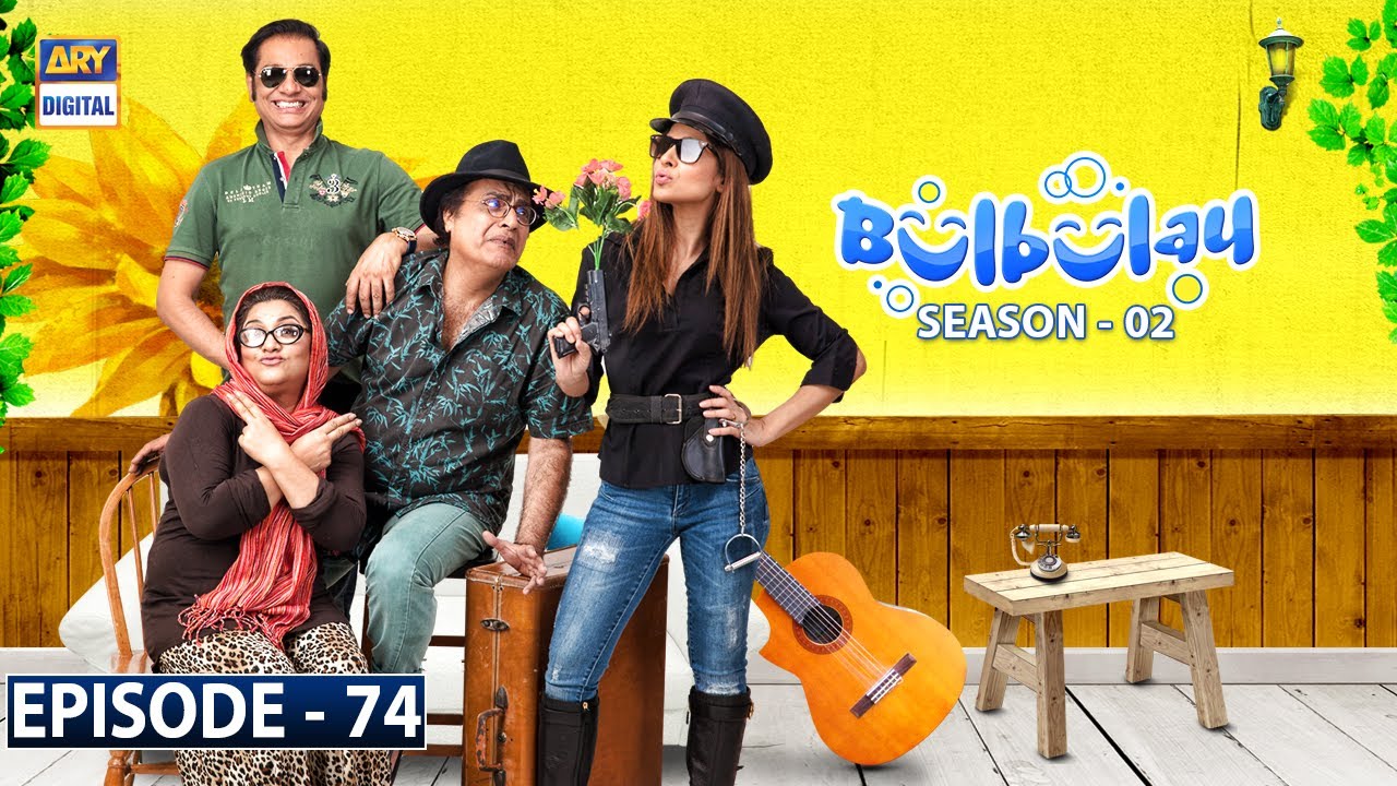 Episode 74 - Season 2 | Bulbulay