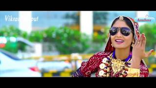 Rona Ser Ma Full Video GEETA RABARI LATEST GUJARATI SONGS 2017