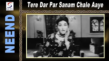 Tere Dar Par Sanam Chale Aaye @ Neend | Noor Jehan, Aslam Pervez, Nighat Sultana