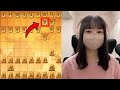 三手目▲７八飛！三間飛車と戦った🔥