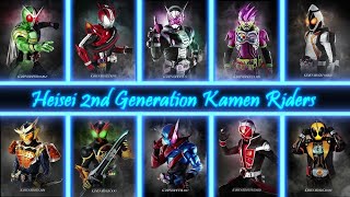 【平成２期MAD】Heisei 2nd Generation Kamen Riders/IMAGINARY LIKE THE JUSTICE