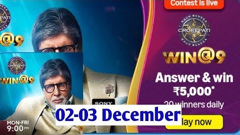  2 - 3 dec Amazon KBCQuiz Answer today #kbcquizanswer #kbcquiz #kbcquiztoday  @AmazonQuizUpdate-n9r 