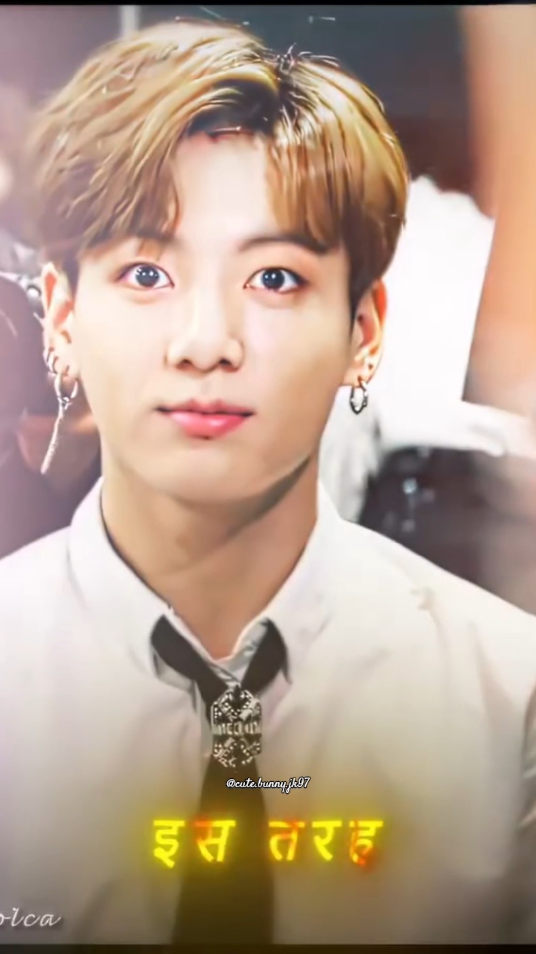 💞दिल की धड़कन - ShareChat