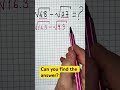 ‼️squareroot #maths #mathshorts