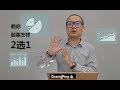 面对2个股票 你会怎么选？ SUPERLN 或 LIIHEN