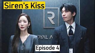Siren's Kiss Ep 4 Eng Sub | A Beautiful Auctioneer Traps Several Handsome Men into Falling in Love