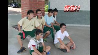 104學年度第9屆畢業典禮 開始MV