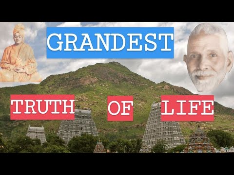 Grandest Truth of Life | Ramana Maharishi Story | Swami Mahamedhananda