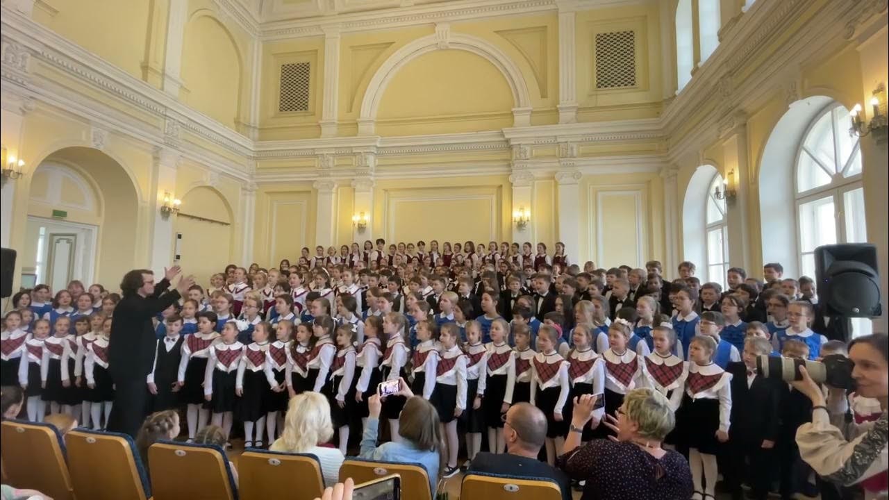 хора дом. московский государственный академический симфонический оркестр. царицыно виват хор 2023 18 февраля. шемышейский район рдк. строение академического хора.