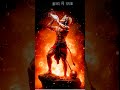 Hanuman ji atitude status # bajrang bali #songlyrics # song please like and subscribe 🥰🥰 love you 😘😘