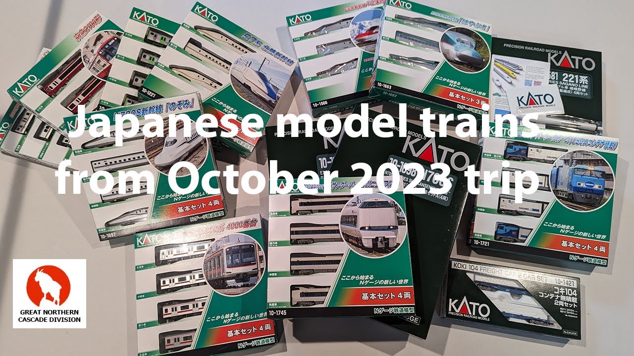 Japanese model trains from October 2023 trip YouTube
