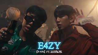 OG-ANIC : E4ZY feat. LAZYLOXY [Official MV]