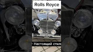 Неизменная классика ! Стильный  Rolls Royce #shortvideo # #shortscraft #rollsroyce #toys