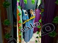 لو في منك مرة كمان كنت هحبك مرة كمان