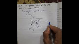 What is the greatest number of five digits which is a perfect square? #mathsclass8th #class8maths