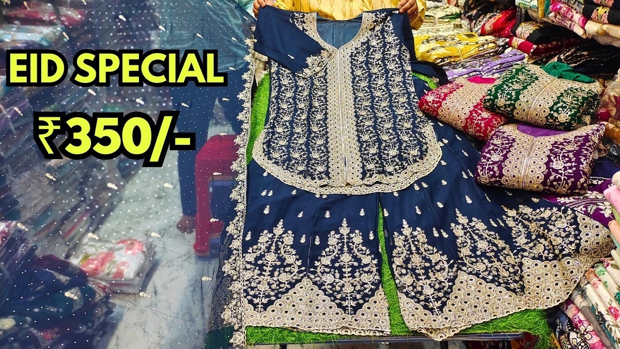 Ramzan 2026 Latest Designs Hyderabad Dress Material Wholesale Market